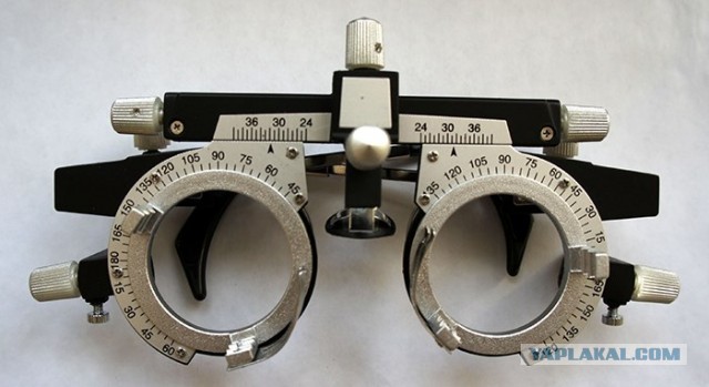 Может кому пригодится кому за 40+