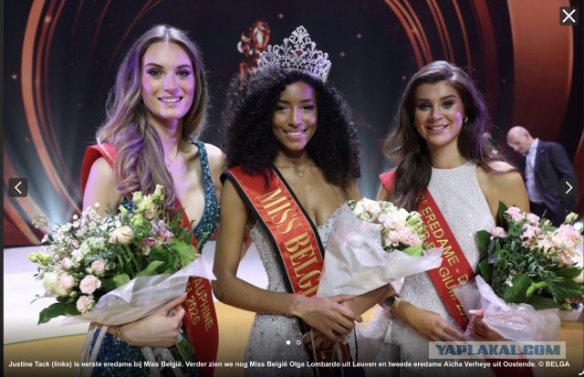 Господа гусары ваш выход