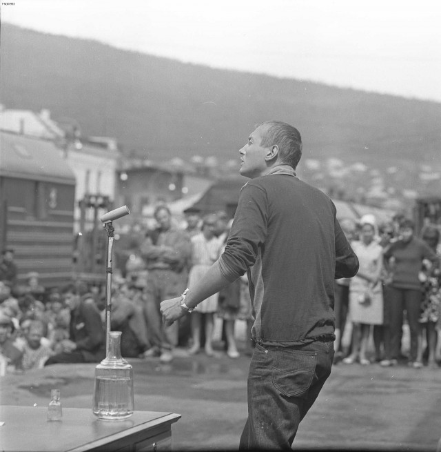 Посёлок Осетрово и Посёлок Усть-Кут в прошлом тысячелетиии