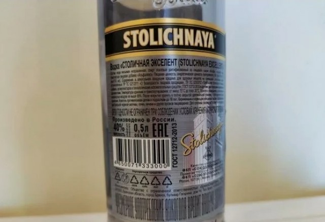 С вывесками все понятно.