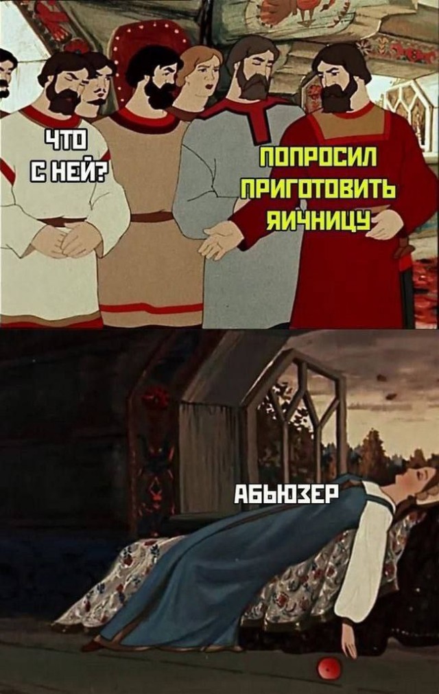 Забавные и не очень скромные картинки - 28