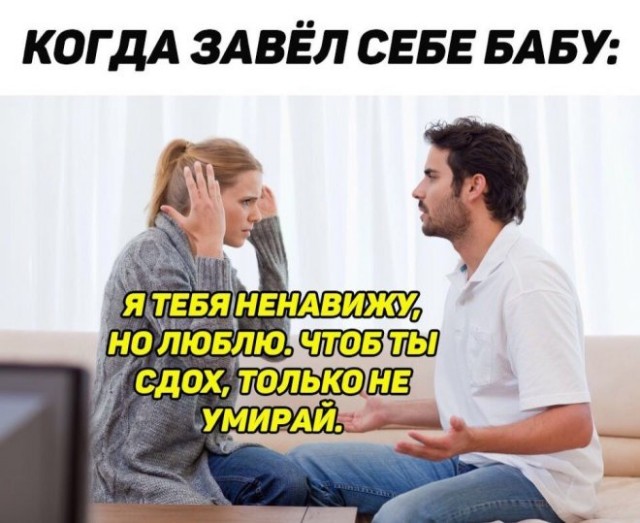 Картиночки, баянчики 8 марта