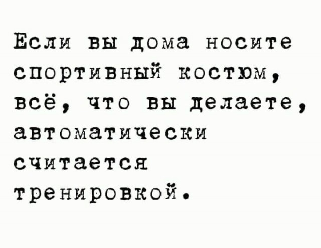 Картинки для деградации 159 (разной степени свежести)