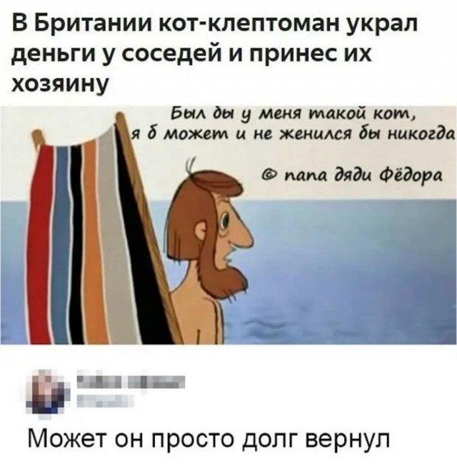Среды картинки
