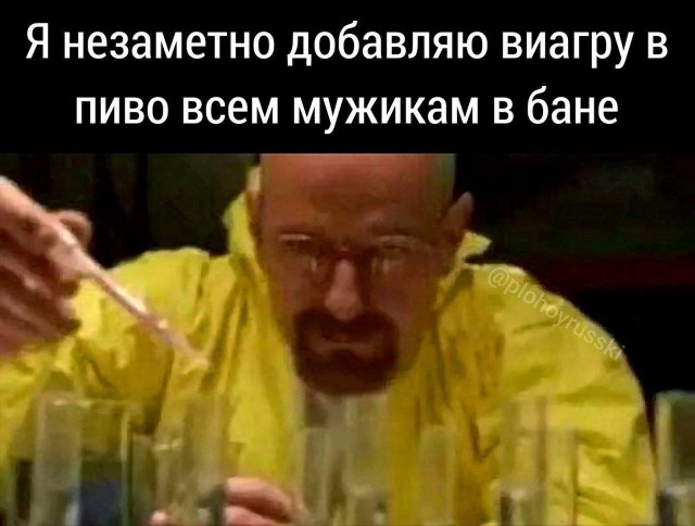 Порноактер пожаловался на взрывающийся пенис после супервиагры⁠