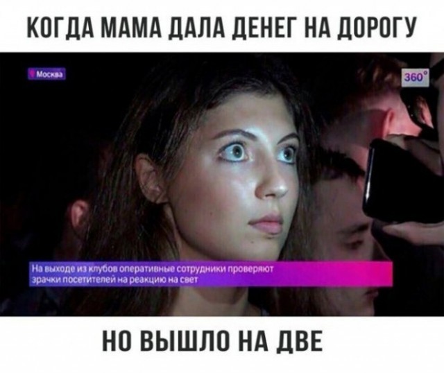 Среды картинки