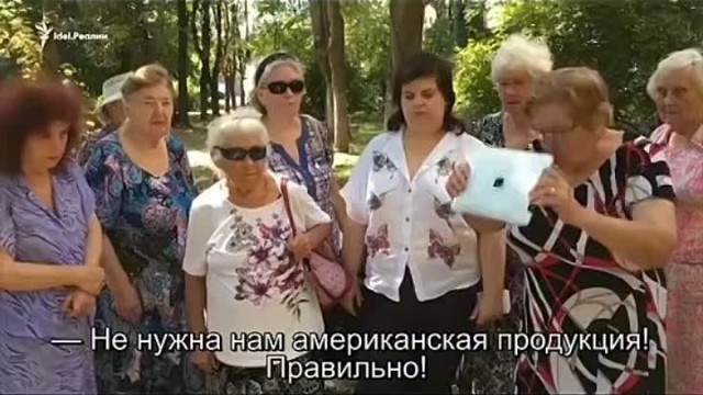Беда пришла откуда не ждали