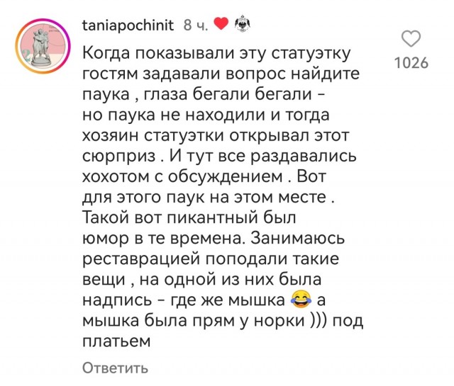 Платье, XIX век