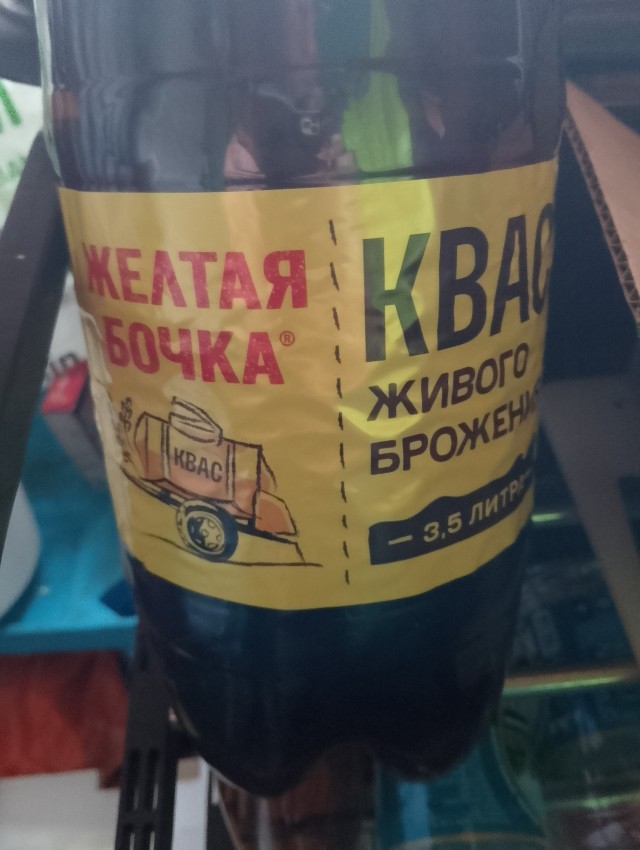 И не забыть посолить