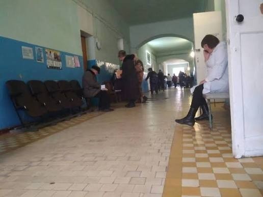 Поликлиника - тогда и сейчас