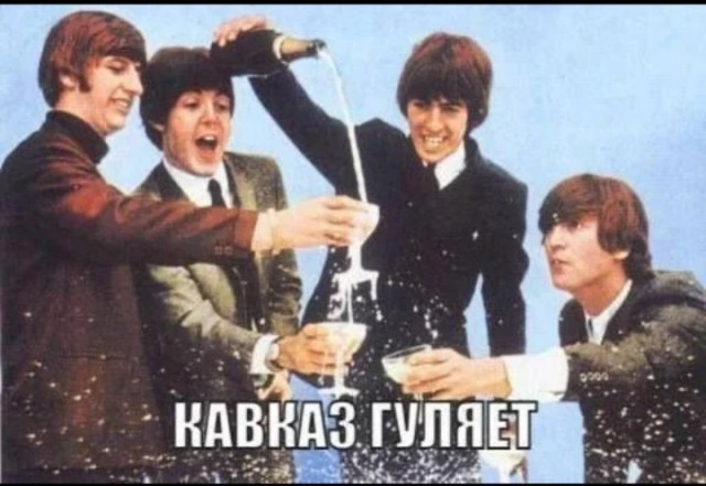 Давно на палочке!