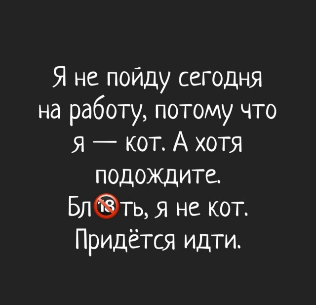 Так себе картинки 03.09.26