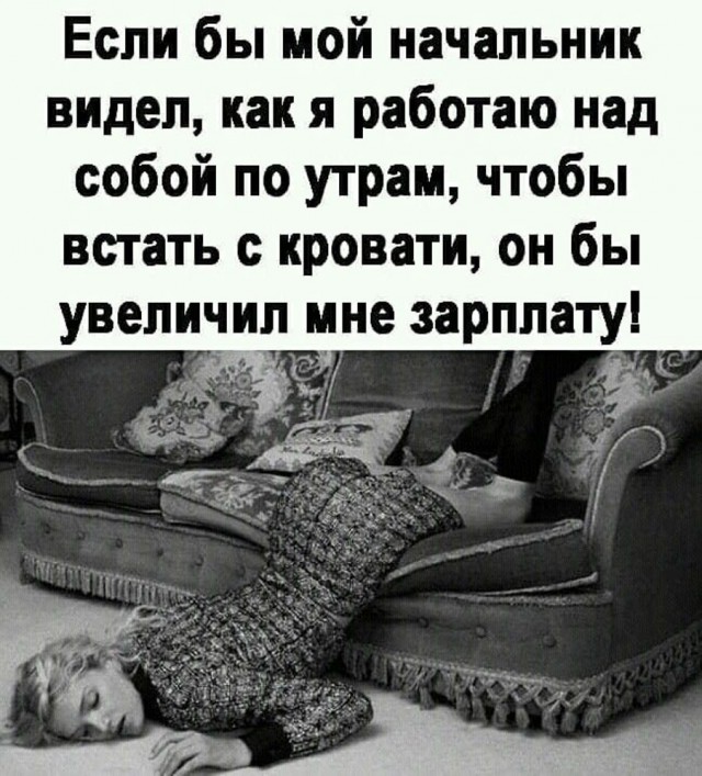 Прикольные и просто красивые картинки 04.09.2026