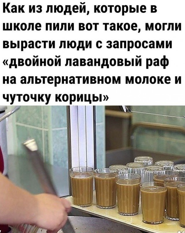 Картинки на среду