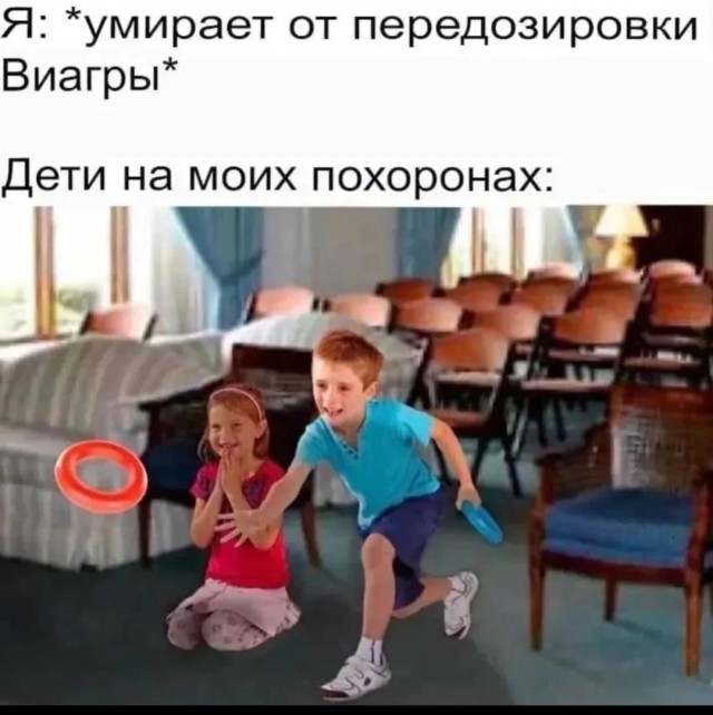 Пенсионера из России арестовали за сексуальные домогательства к сотрудницам отеля в Турции