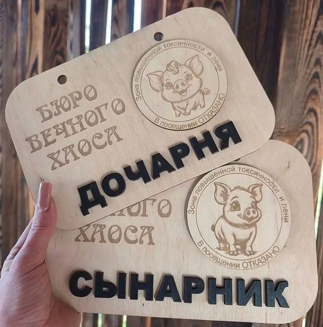Веселые картинки в пятницу (18.09)
