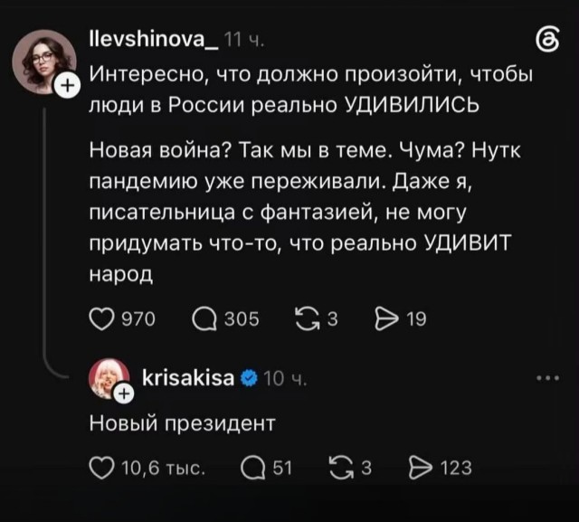 Спокойствие.
