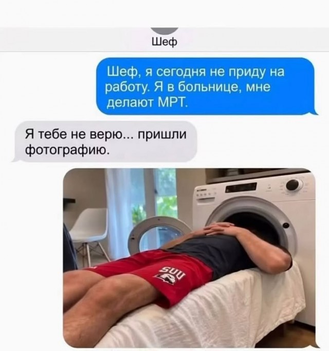 Картинки для деградации 298 (разной степени свежести)