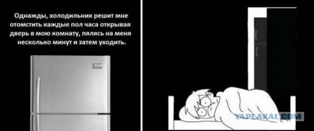 Доброй Ночи!