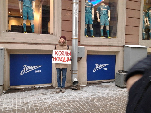 Шевчук: Все мои друзья в Киеве на Майдане