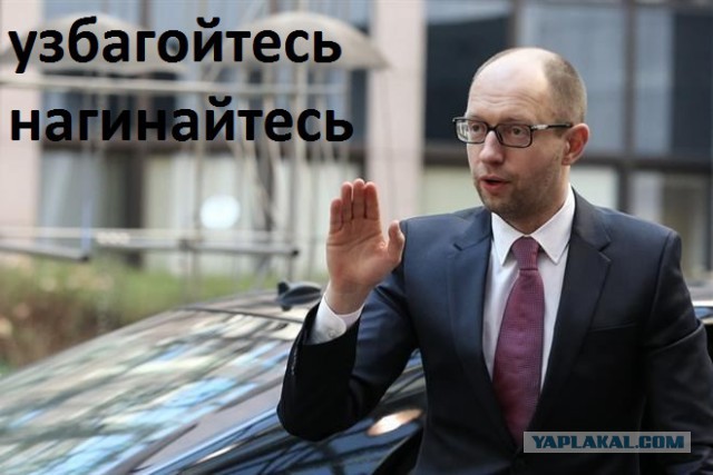 Украина готовится начать войну?