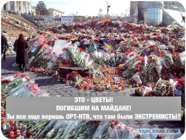 Украинские оккупанты напали на местных жителей До