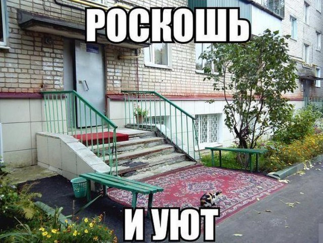 Кто такая бабушка.