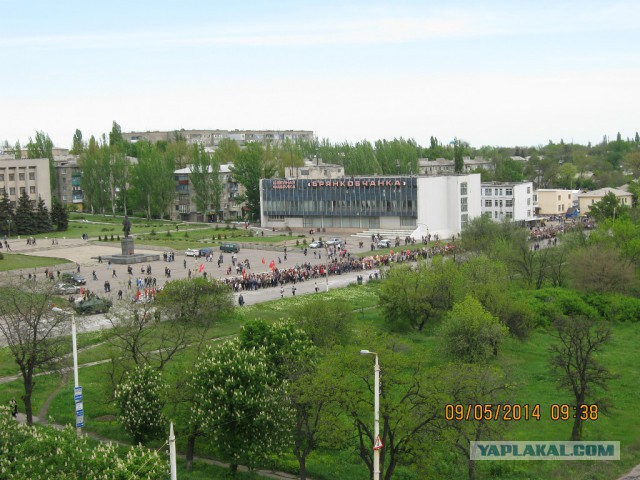 9 Мая из маленького города Брянка Луганской обл.