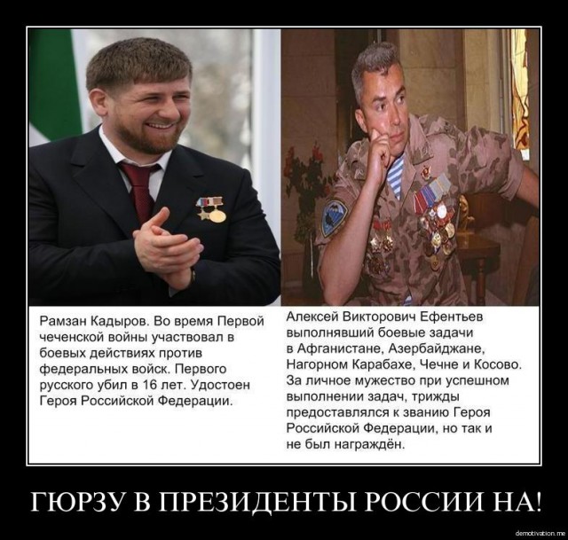 Израиль объявил о начале оперции "Нерушимая скала"