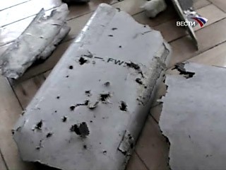Украинский БУК промазал -  добивали истребители!