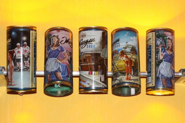 Дневник Рукожопа.