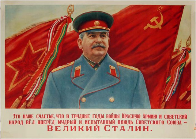 Колона танков и бронетехники с флагами Новороссии
