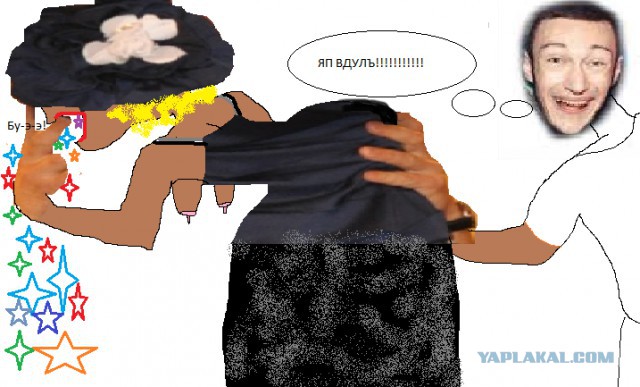 Конкурс - Забава "Безумный PAINT!"