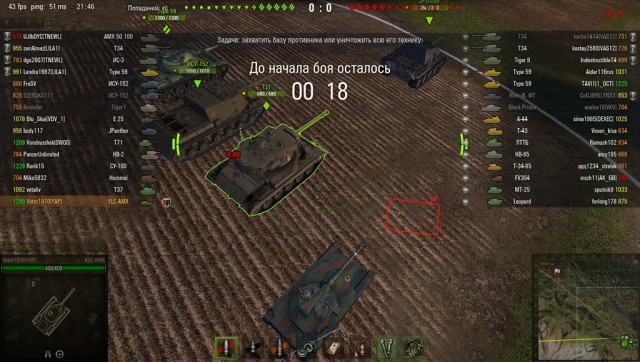 Wargaming 15