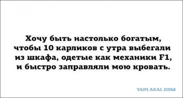 "Комментарии из соцсетей" от 12.10.2014