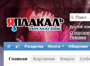 В любой непонятной ситуации - пей