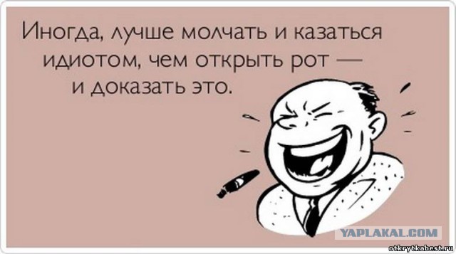 Демографический пздц: в России осталось 8 млн.чел.