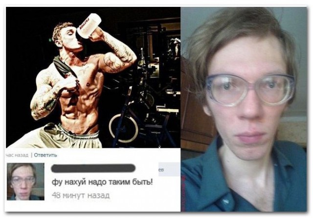 Веселости