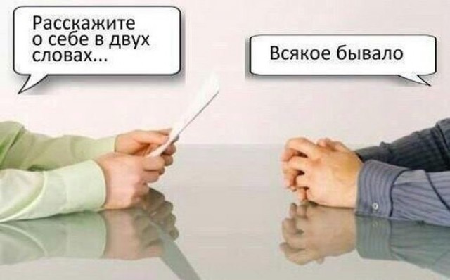 Веселые картинки