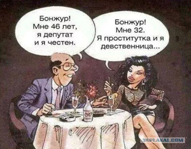 Хорошо поработали! Пора и на каникулы!