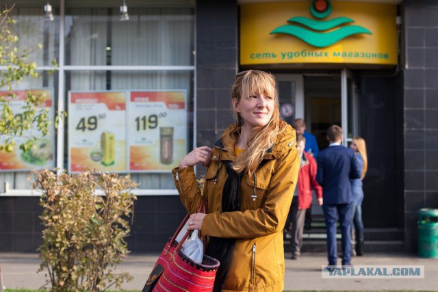 Что купить в российском супермаркете?