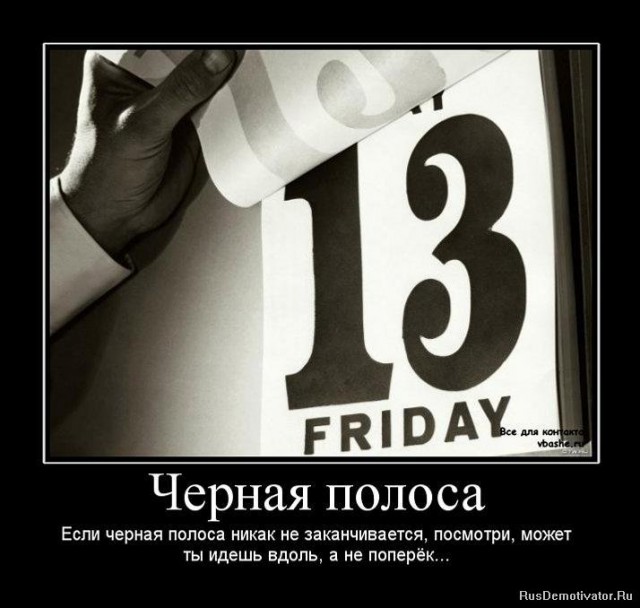 Вы хотите "демов"? часть 2-я