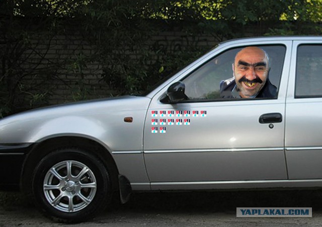 Спасибо что живой