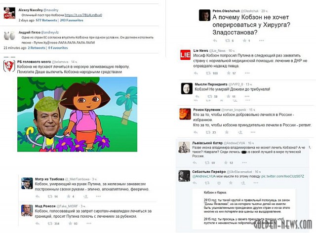 Санкции,такие санкции