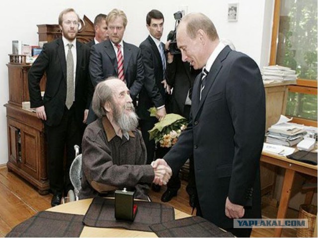 Приведение памятника Лженицыну в соответствие
