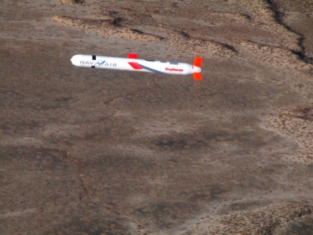 Методы навигации крылатых ракет