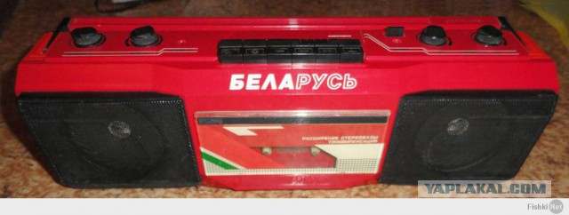 Мечта