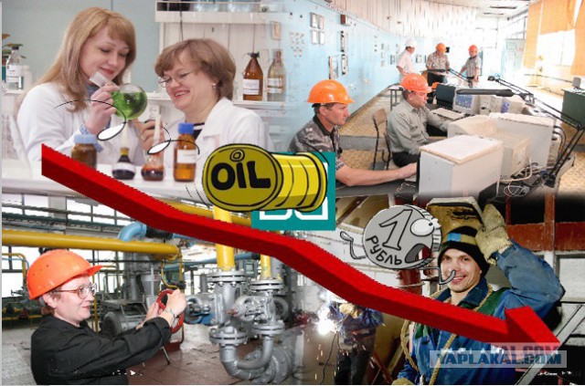 Центробанк поднял курсы евро и доллара на 2 рубля