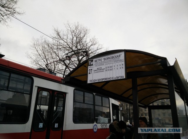 Пишите числительные правильно