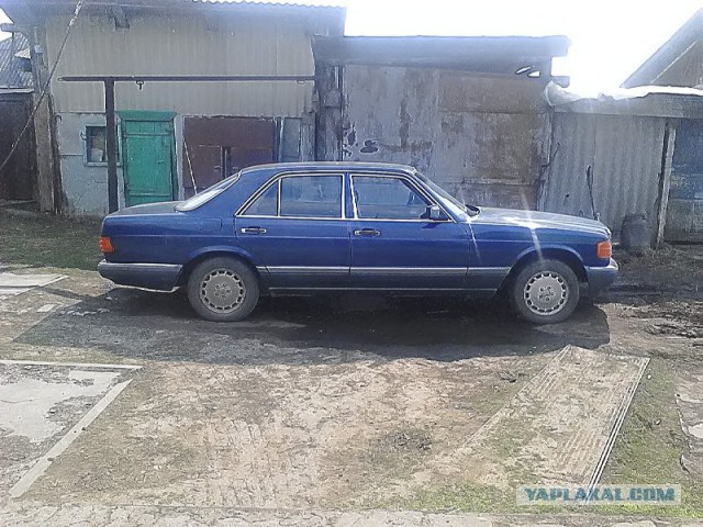 W124 История домаркетингового боливара